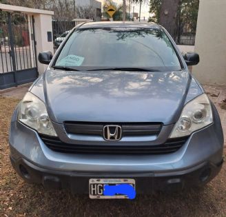 Honda CRV Usado en Córdoba